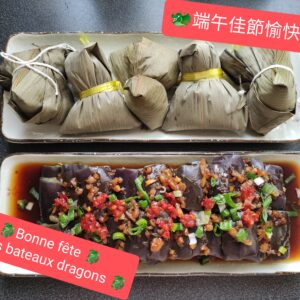 Promotion early bird 早鳥優惠