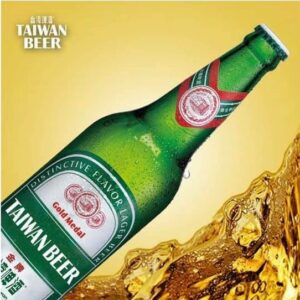 金牌台灣啤酒 Taiwan beer Golden