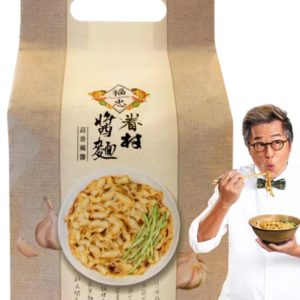 Nouilles à la sauce au sésames de Taitong et de l’ail  蒜香麻醬 日曬手工麵