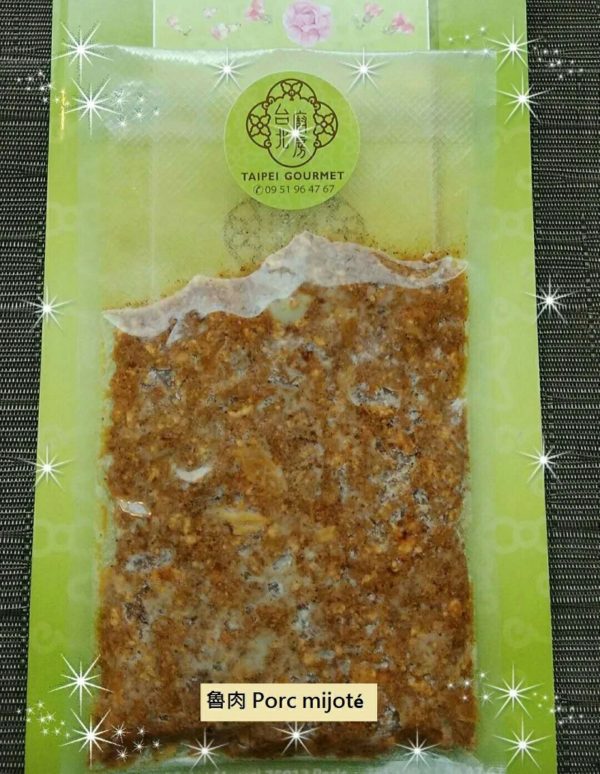 Porc mijoté façon Tainan 台南配方魯肉料理包 – Image 2