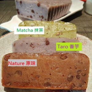 Gâteau de riz gluant parfum au matcha et aux haricots rouges  抹茶紅豆年糕